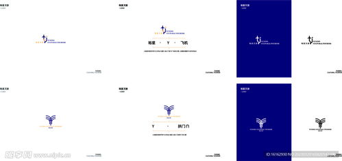 從標(biāo)識(shí)到遠(yuǎn)方 旅游開(kāi)發(fā)項(xiàng)目中Logo設(shè)計(jì)與戰(zhàn)略咨詢的協(xié)同之道