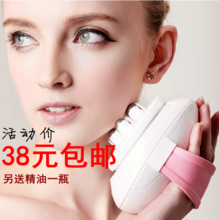 【電動滾輪按摩】最新最全電動滾輪按摩 產(chǎn)品參考信息