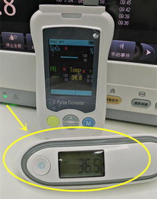 惡性高熱頻發(fā),死亡率約50 術(shù)中體溫保護(hù)很重要 神一樣存在的麻醉醫(yī)生,您監(jiān)測病人體溫木有