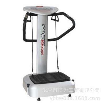 【博麗康甩脂機(jī)塑身機(jī) 碎脂機(jī) 振動(dòng)按摩器 氣血循環(huán)機(jī) 批發(fā)零售】價(jià)格,廠家,圖片,甩脂機(jī),永康市博為工貿(mào)-