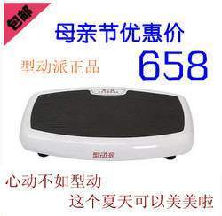 抖抖機碎脂機怎么樣好不好,抖抖機碎脂機什么牌子好新款打折旗艦店優(yōu)惠券_一塊郵官網(wǎng)1111.com