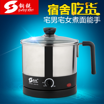 德品電器專營店官方正品 雙II方創充電款甩脂機，助您重塑身材與健康