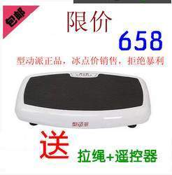 抖抖機(jī)碎脂機(jī)選購指南 效果、品牌與優(yōu)惠攻略